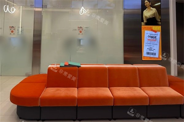 韩国弘大allline皮肤科休息区