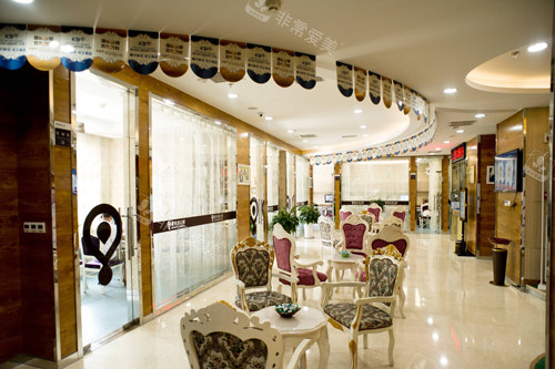 大连康贝佳口腔长春路总店大厅图