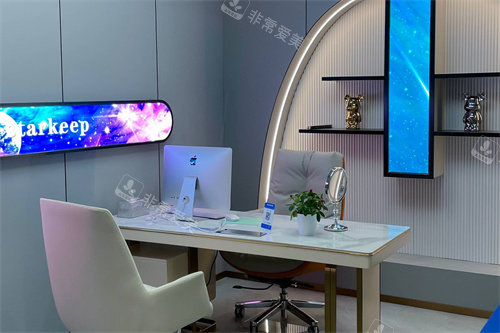 杭州星纪医疗美容商谈室