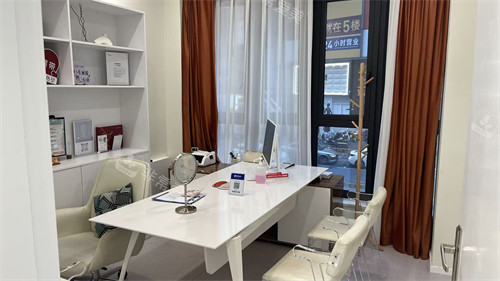 杭州禾慕时光医疗美容面诊室