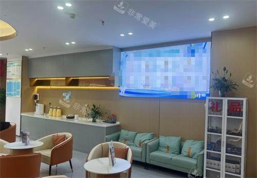 重庆渝一口腔休息区