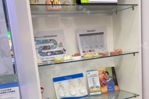 广州哥本口腔室内一角