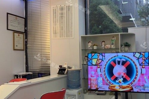 广州哥本口腔室内环境