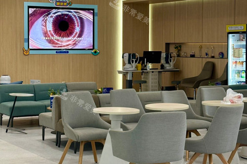 南宁爱尔眼科休息区图