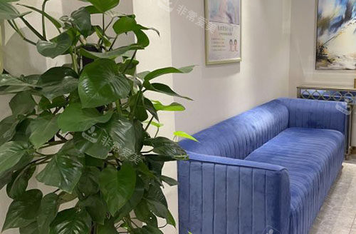淮安恩尚医疗美容手术等候区