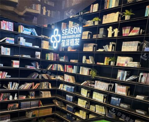 长沙笙泽植发如何