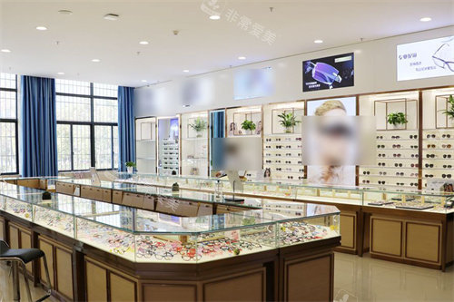 临沧艾维眼科配镜区