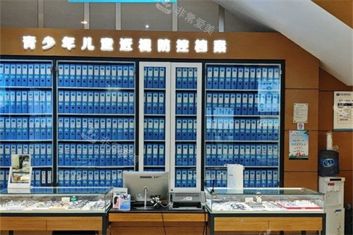 昆明艾维眼科医院档案存放区