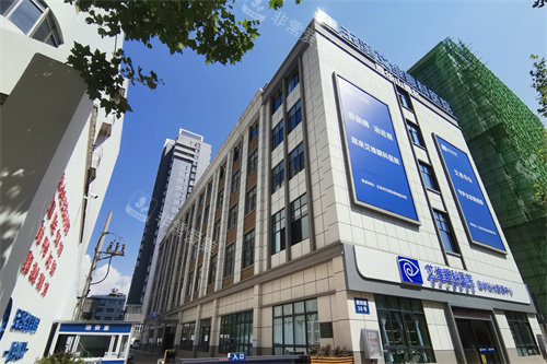 玉溪艾维眼科医院外景图