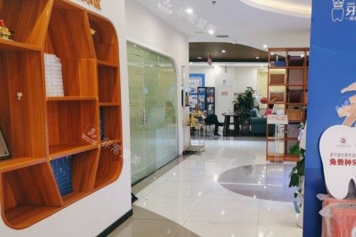 长沙牙祖口腔内部环境