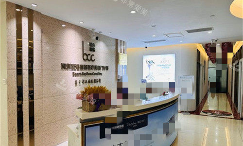 深圳丽港丽格医疗美容前台图