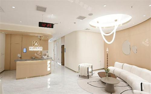 江门爱汇星医疗美容照片