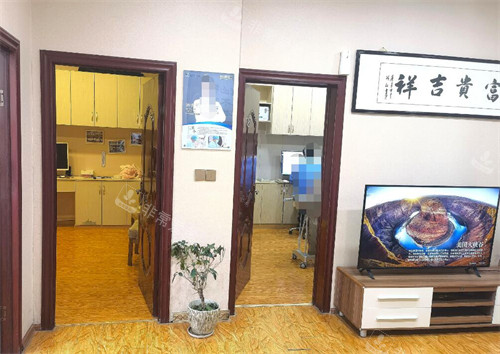 日喀则微笑口腔院内环境