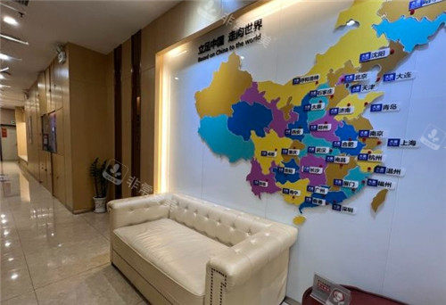 武汉大麦植发展示墙