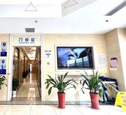 武汉大麦植发门诊区照片