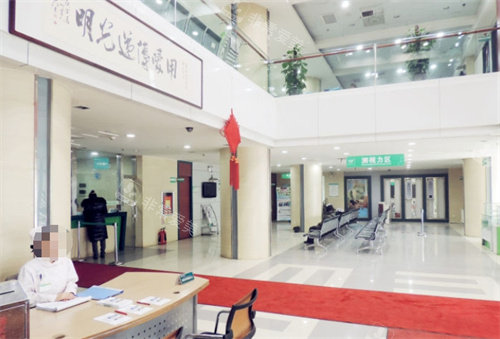 乌鲁木齐普瑞眼科医院大厅环境