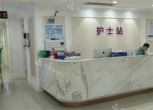 万州华美紫馨整形护士站 万州华美紫馨整形护士站