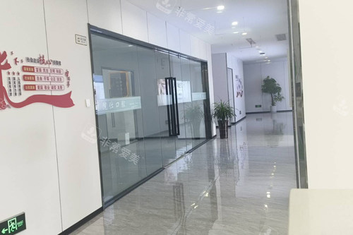 淮安牙院仕口腔治疗区图