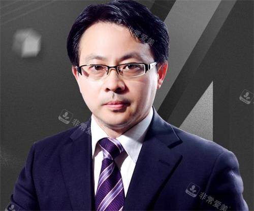 北京艾玛整形医院丁小邦医生照片