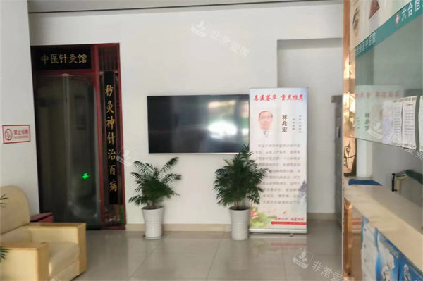 南京华鸣口腔环境图