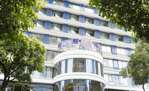 桂林柏乐口腔外景