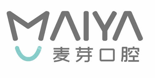 厦门麦芽口腔logo图 厦门麦芽口腔logo图