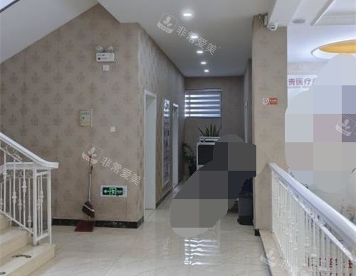 台州长青整形医院大厅