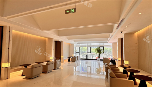 温州艺星整形院内环境