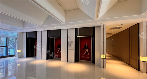 温州艺星整形大厅