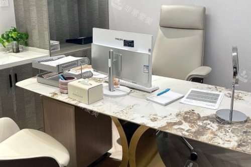 杭州浮想国整形面诊室