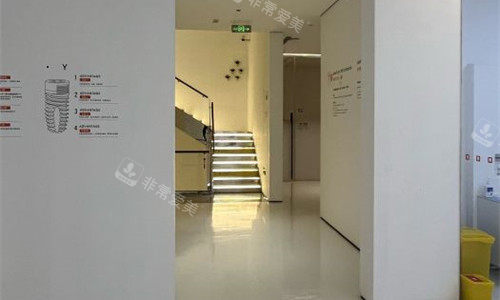 郑州白皮书口腔大厅环境图