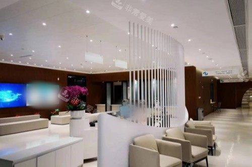 上海中视眼视光眼科门诊部休息区