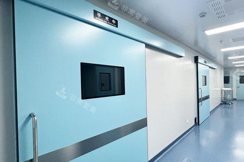 上海柠盟眼科门诊手术室外环境