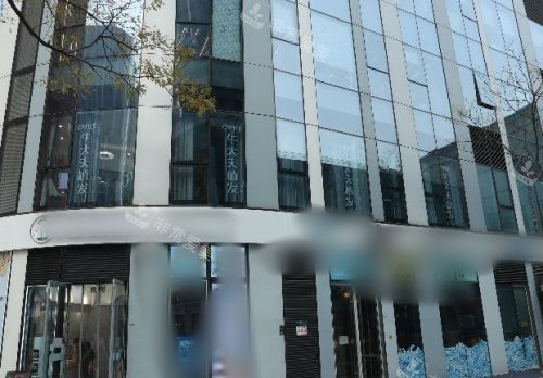 北京牛大夫植发外观示意图