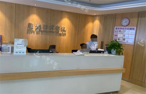 重庆万州爱尔眼科医院屈光改善