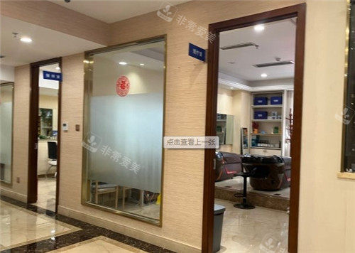 贵阳碧莲盛植发院内环境