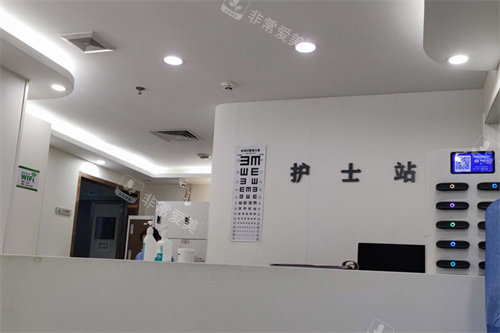 北京丽景湾医疗美容护士站