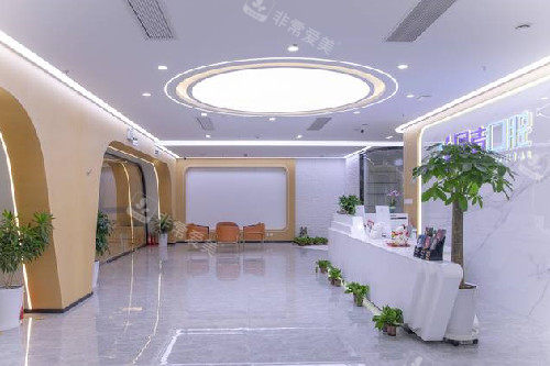 上海同洁口腔导诊大厅