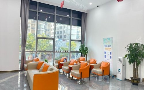 武汉固美口腔等候区示意图