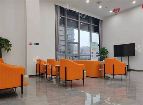 武汉固美口腔休息区域