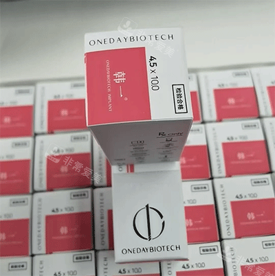 韩一种植牙外包装照片