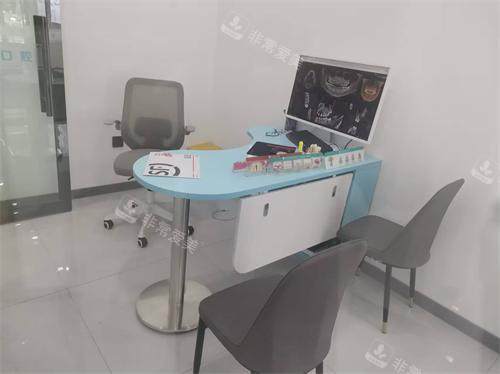 河北邯郸临漳爱牙口腔休息室内
