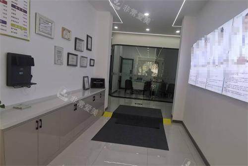 邯郸临漳爱牙口腔消毒室