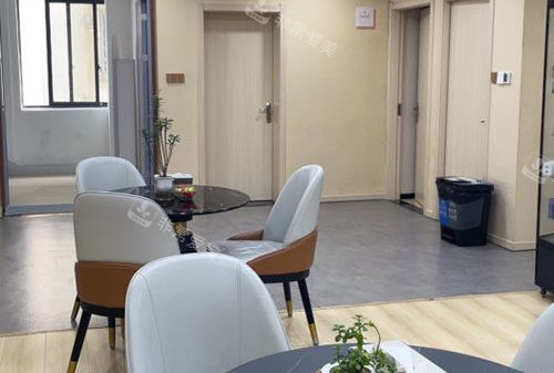 金华瑞丽整形休息区