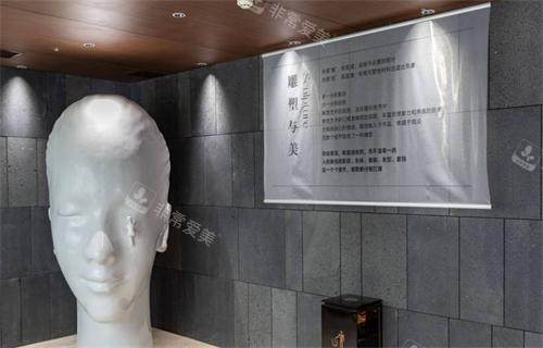 郑州美莱整形医院环境图