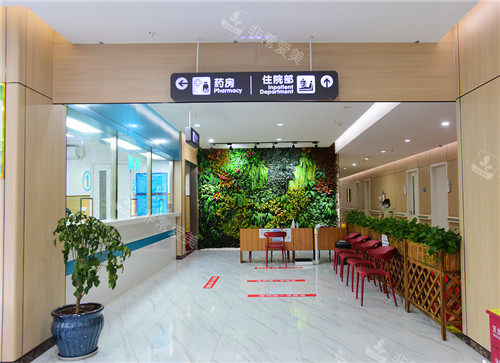 重庆千叶眼科大厅照片