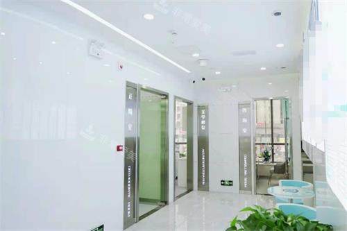 贵阳丽齿口腔等候区