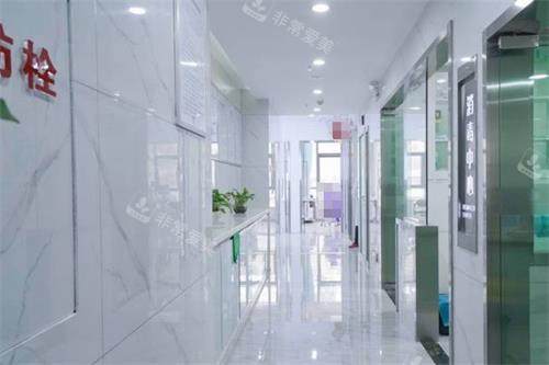 贵阳丽齿口腔走廊