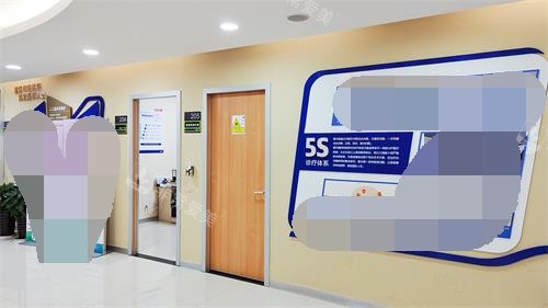 深圳爱尔眼科眼病治疗示意图