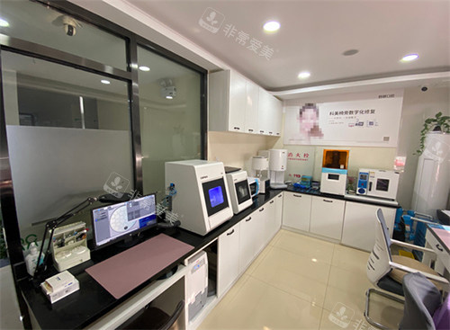 沈阳群耕口腔环境一角